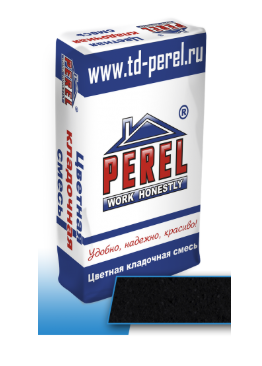 Цветная кладочная смесь Perel VL, черная