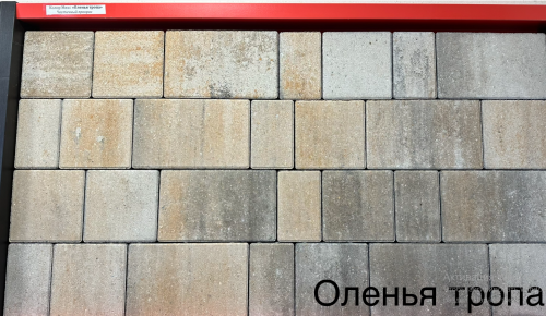 Брусчатка Колор Микс "Классико" (h60) Оленья тропа