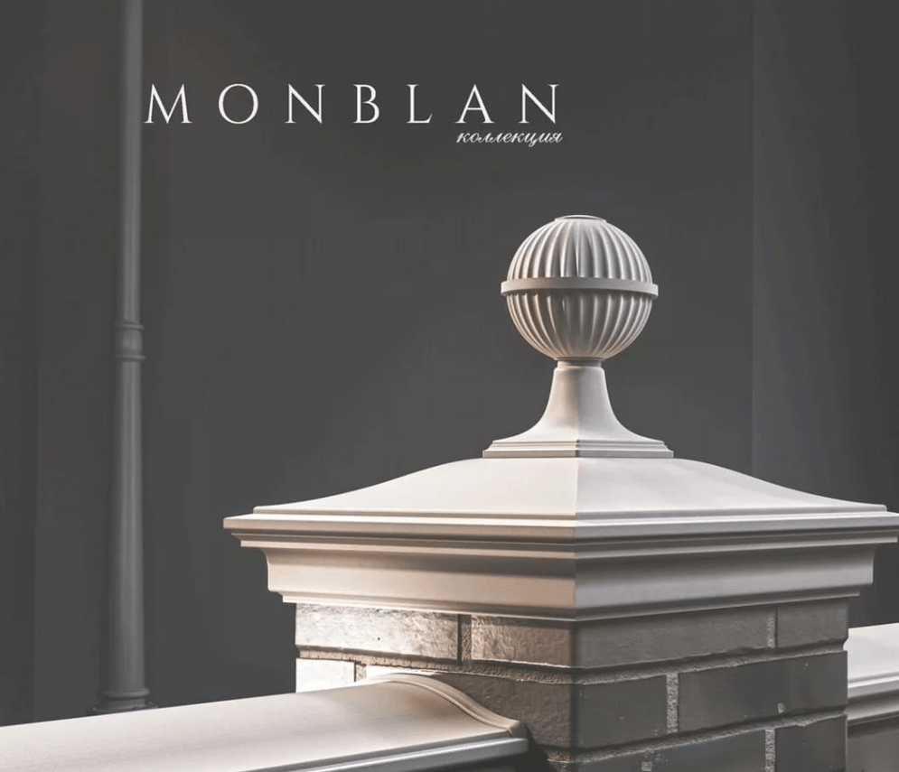 Колпак MONBLAN с посадкой 2 х 1,5 кирпича Шоколадный