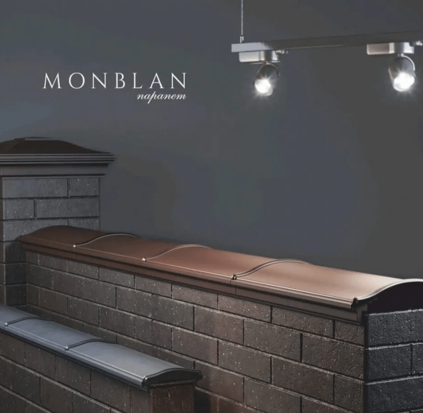 Колпак MONBLAN с посадкой 2 х 1,5 кирпича Шоколадный