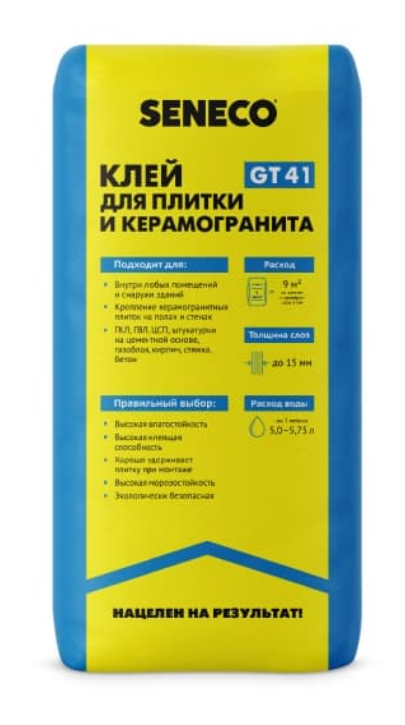 Клей для камня  Белый  Seneco GT41
